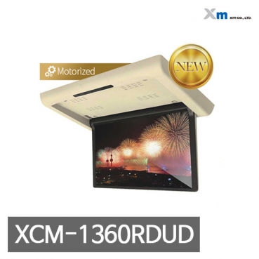 Потолочный монитор моторизированный XM 1360RDUD (бежевый) 13.3"