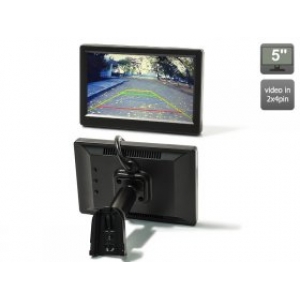 Автомобильный монитор 5" для установки на лобовое стекло AVIS Electronics AVS0504BM