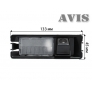 Камера заднего вида AVS321CPR (#067) для Nissan