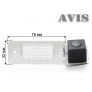 Камера заднего вида AVS312CPR (#104) для Volkswagen