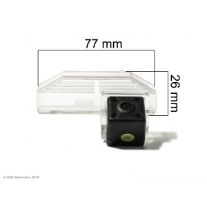 Камера заднего вида AVS315CPR (#047) для Mazda