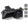Камера заднего вида AVS326CPR (#013) для Ford, интегрированная с ручкой багажника
