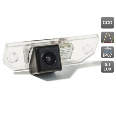 Камера заднего вида AVS326CPR (#014) для Ford / Skoda