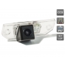 Камера заднего вида AVS326CPR (#014) для Ford / Skoda