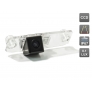 Камера заднего вида AVS326CPR (#023) для Hyundai / Kia