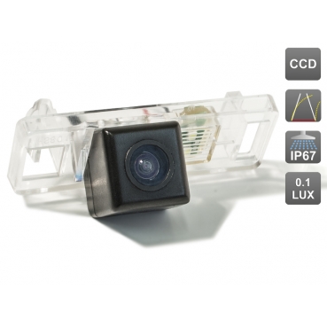 Камера заднего вида AVS326CPR (#063) для Citroen / Nissan / Peugeot