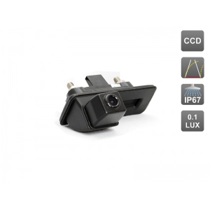 Камера заднего вида AVS326CPR (#123) для Skoda, интегрированная с ручкой багажника