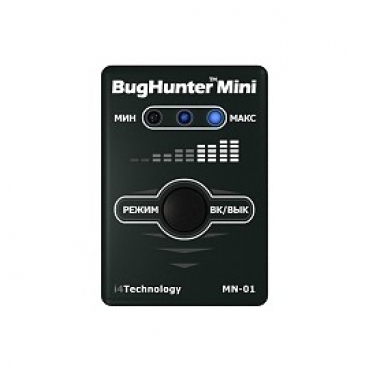 BUGHUNTER MINI   MN-01