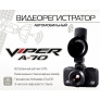 Видеорегистратор VIPER A-70-GPS