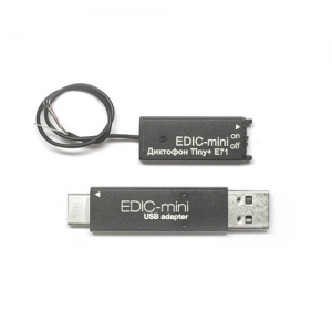 Диктофон Edic-mini TINY+ E71-150HQ