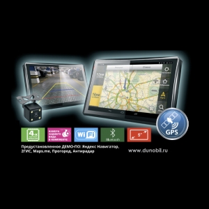 Навигатор Dunobil Consul 5.0 Parking Monitor
