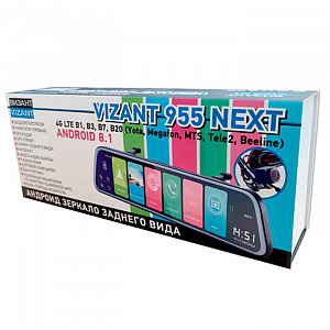 Vizant-955 NEXT 4G 