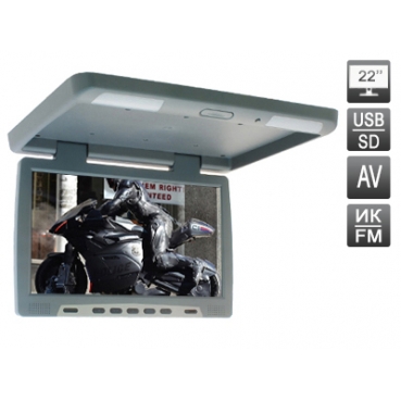 Потолочный автомобильный монитор 22" со встроенным медиаплеером AVIS Electronics AVS2220MPP