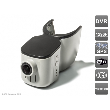 Штатный автомобильный  видеорегистратор с GPS AVS400DVR (#101) для AUDI (с датчиком дождя)